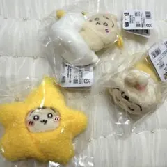 ちいかわ ベイビー ハイハイぬいぐるみ おまる 星に包まれたうさぎ