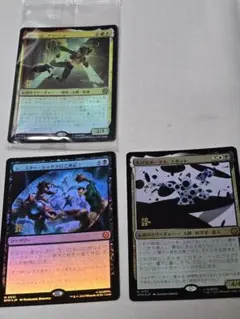 プレリリース