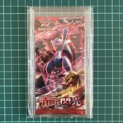 ミヤビs様 リクエスト 2点 まとめ商品