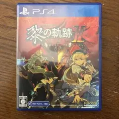 Item thumbnail for item 1872f06a-b34f-4f46-9d28-bd7dd6603082