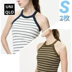 s(1)新品⭐️ユニクロ ホルターネックブラタンクトップ Sサイズ 2枚
