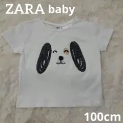 ZARA baby　100cm　ワンちゃん　グリッター刺繍　半袖Tシャツ　白　綿のサムネイル