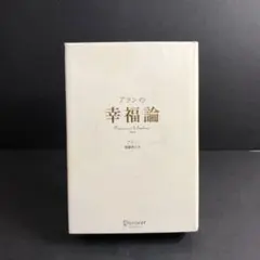 Item thumbnail for item 1e4a4a90-a3f6-4527-ae09-a71453e21eaf