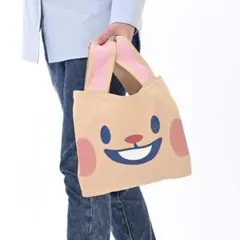 ディズニー ズートピア ジュディ エコバッグ ウサギ