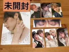 &TEAM EJ mark on me CD トレカセット