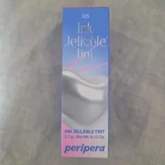 ペリペラ☆ティント