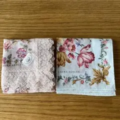 ローラアシュレイ（LAURA ASHLEY）花柄ハンカチ2枚セット