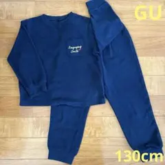 【GU ジーユー】フリースパジャマ　130cm 紺色　女の子　秋冬