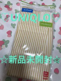 ♡大人気UNIQLO♡エアリズムレギンス7分丈イエローストライプ120新品未開封