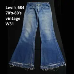 Levi’s 684 70-80年代vintage W31 オリジナル　鬼ヒゲのサムネイル