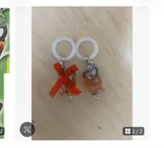 チェンソーマンポチタめじるしアクセサリー