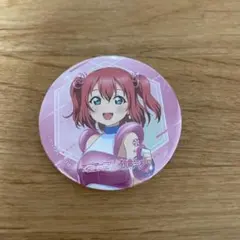 ラブライブ！ Aqours 黒澤ルビィ 缶バッジ