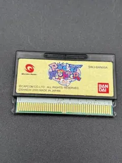 2025年最新】ポケットファイター ワンダースワンの人気アイテム - メルカリ