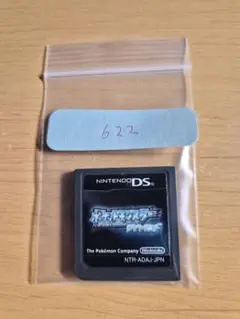 ポケットモンスター ダイヤモンド NTR-ADAJ-JPN