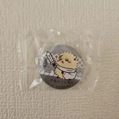 Item thumbnail for item fc49fd8d-3d9b-4fe4-bb4c-c9fb4e314242