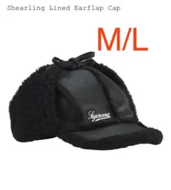 2025年最新】フライトキャップ SUPREMEの人気アイテム - メルカリ