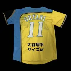 大谷翔平 日本ハムファイターズ アンビシャス レプリカユニフォーム