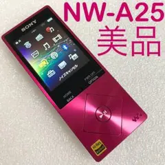 【美品　バッテリー良好】ソニー　ウォークマン　NW-A25 16GB