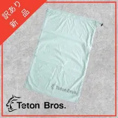 Item thumbnail for item e433ba17-9dee-4f38-9d19-6d47d3d04bfd