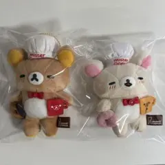 リラックマ コリラックマ ぶらさげぬいぐるみ ミスタードーナツ