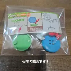 ピクミン チョコエッグ 赤ピクミン