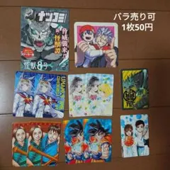 ナツコミステッカー・コースター