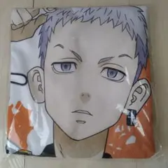 東京リベンジャーズ バスタオル2 三ツ谷隆