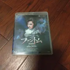 雪組 宝塚大劇場公演 ファントム Blu-ray