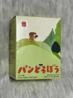 パンどろぼう♡ほっかほっカー