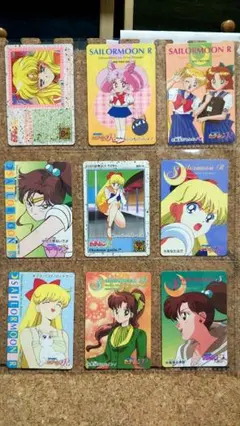 セーラームーン カード14枚セット！