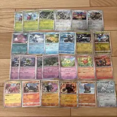 Item thumbnail for item 99837e29-8472-4622-820c-9376ada2ba31