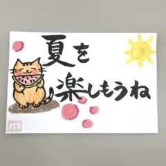 コットン様 リクエスト 2点 まとめ商品