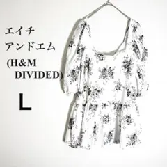 エイチアンドエム チュニック 花柄 スクエアネック ボリューム袖 白 Lサイズ