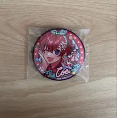 Item thumbnail for item 7987e4ca-bb27-4c43-bfe4-6a574e4825f7