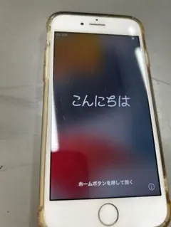 Item thumbnail for item a792458a-7b04-403f-a6f2-516e384b801f