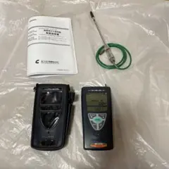 2026年最新】ガス検知器 コスモスの人気アイテム - メルカリ