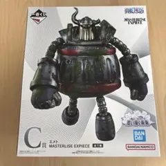 ⭐︎がんも様専用