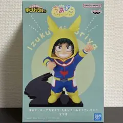 るあちゃん様専用