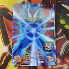 2025年最新】ドラゴンボールヒーローズ 3dの人気アイテム - メルカリ