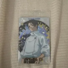 POP13】 PSA10 呪術廻戦 ウエハースカード 乙骨憂太 - メルカリ