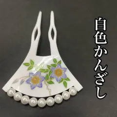 Item thumbnail for item fa8d375d-3d3e-438d-9410-718c0f92ec4e