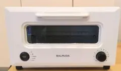 バルミューダ　リベイカー　ウーロングレー　中古美品 20240910152005_329_.jpg