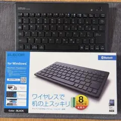 ELECOM Bluetoothキーボード TK-FBP052BK
