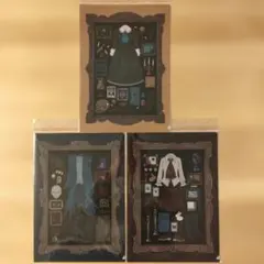 Item thumbnail for item c3841eb1-d606-4454-bb81-b03a460515f2