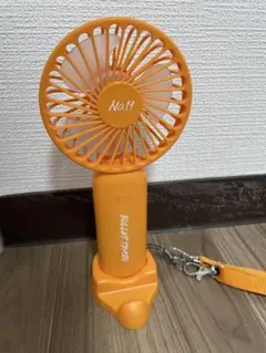 超特急 ハル ハンディファン