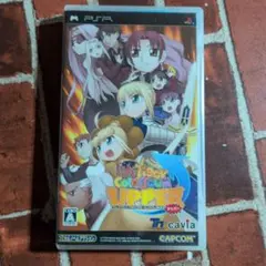 Fate/tiger colosseum UPPER PSP ソフト
