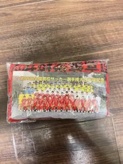 第99回全国高校サッカー選手権優勝記念タオル 2025年最新】高校サッカータオルの人気アイテム - メルカリ
