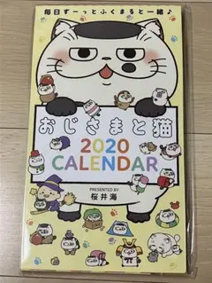 Item thumbnail for item c3cf7e74-fb4d-4365-a502-061dc5fcab16