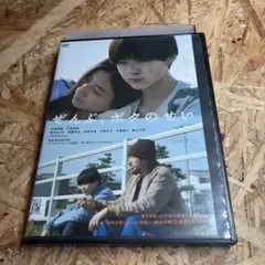 と金様 リクエスト 6点 まとめ商品