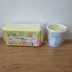스밋코구라시 弁当箱 メラミンカップ セット